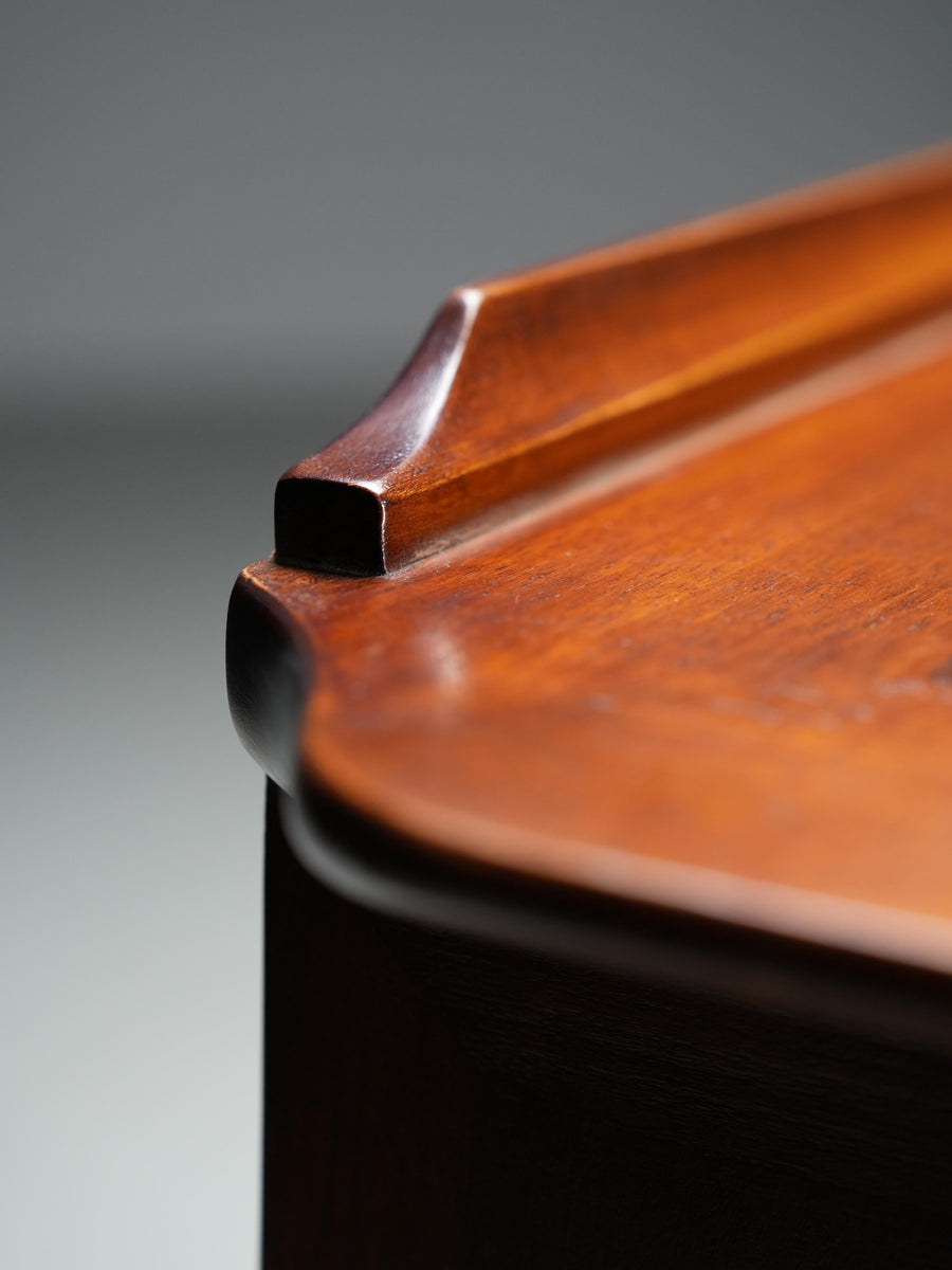 Ico Parisi Console in Walnut and Cherrywood, Italy, 1950's